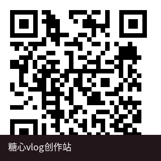 每日大赛